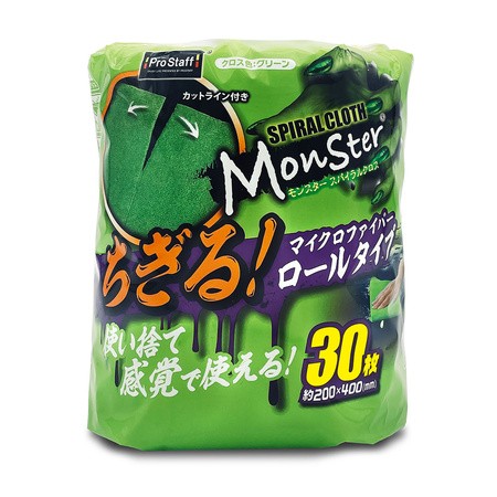 Microfiber Roll 30Pcs.