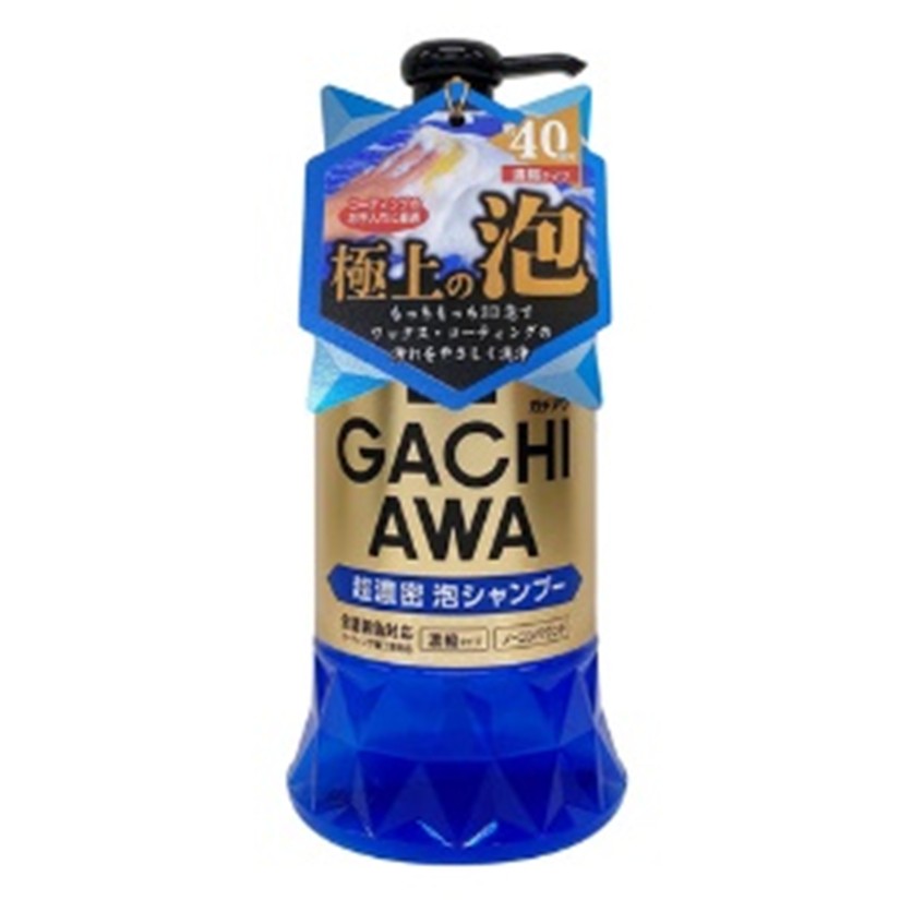 Premium Car Shampoo